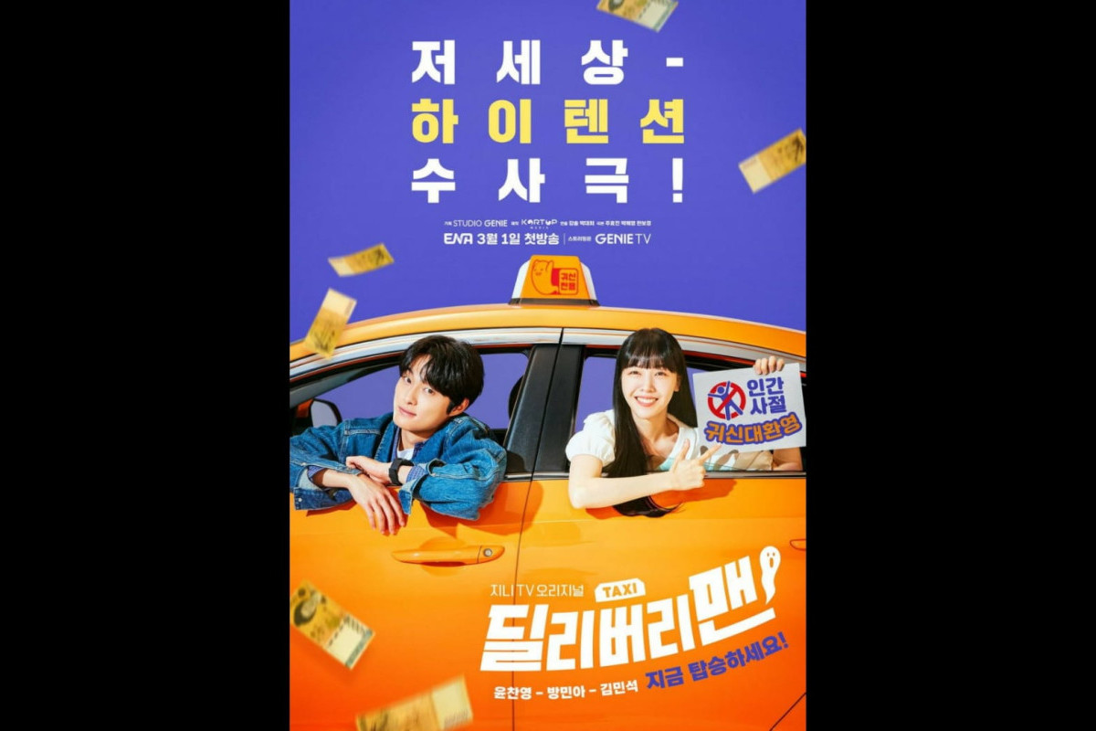 SINOPSIS Drama Korea Terbaru, Delivery Man Tayang 1 Maret 2023 di ENA - Petualangan Malam Sopir Taxi, Dokter, dan Arwah Penasaran!